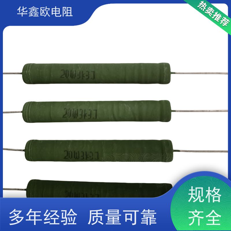铜脚RX21 3WS线绕电阻3W 8.2R 10R 12R 15R 10欧 绿漆5%