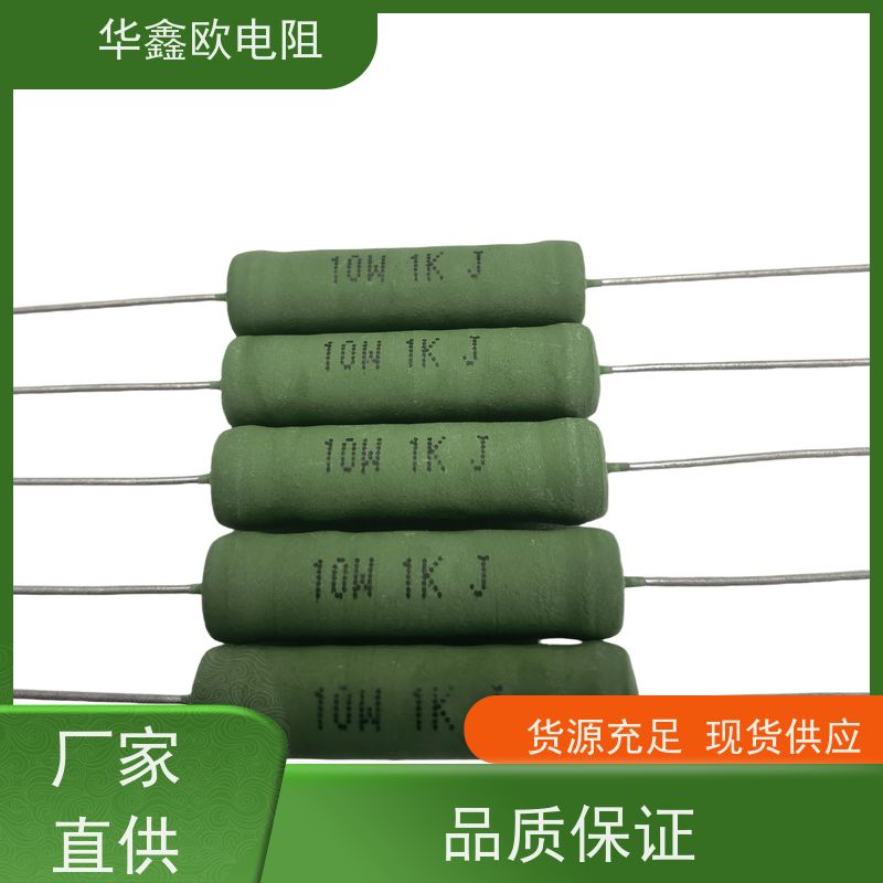 RX21线绕电阻10W 4.7R/5.1R/5.6R/6.2R/6.8R/7.5/8.2R~15欧