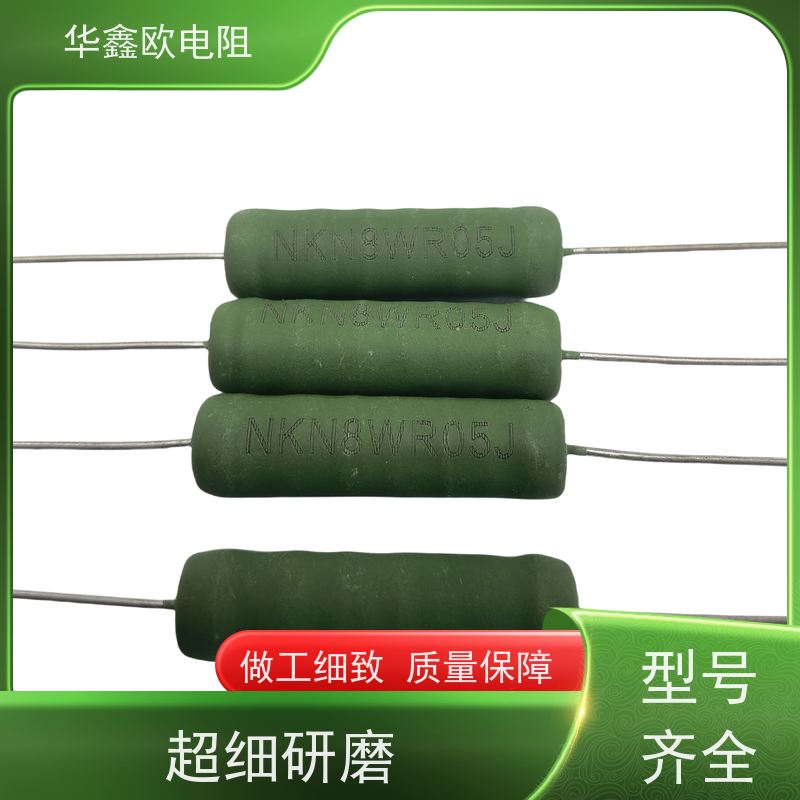 铜脚KNP 3WS线绕电阻3W 0.033R 0.05R 0.068/0.075/0.08欧