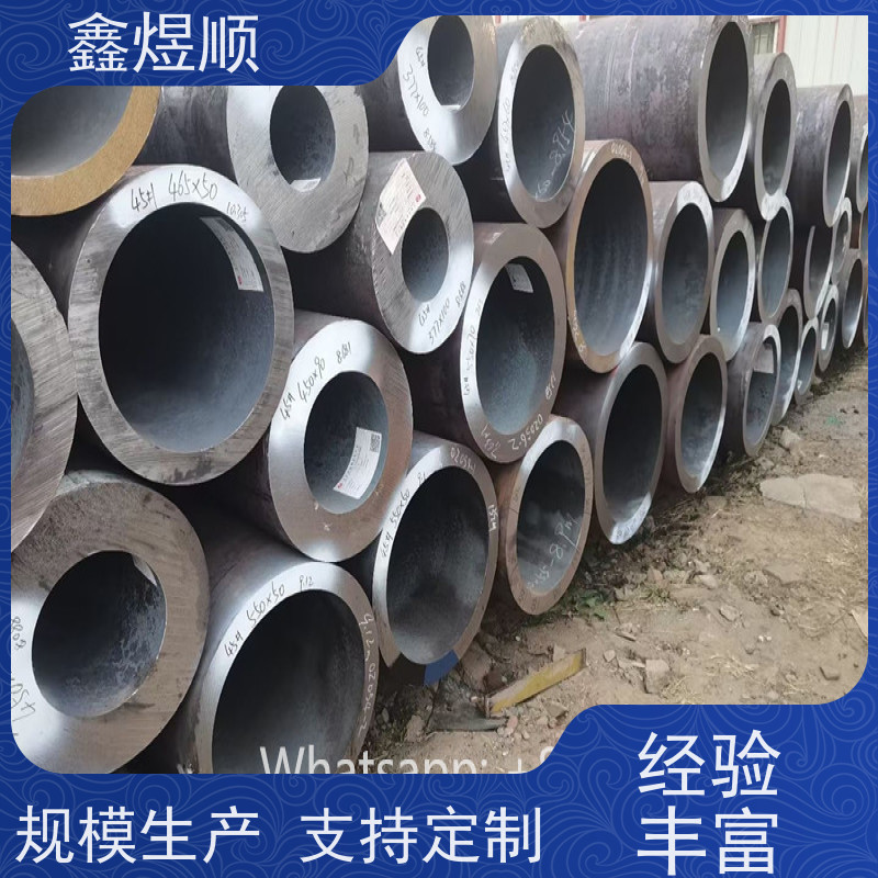 鑫煜顺 化肥设备用无缝钢管 坚固耐用 源头工厂