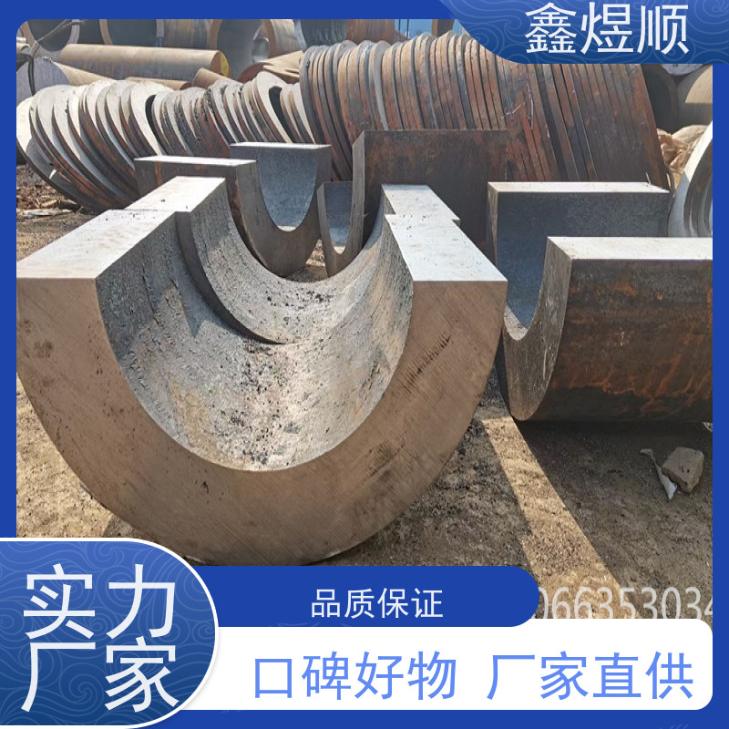 鑫煜顺 纺织机械用无缝钢管 库存充足 欢迎来电