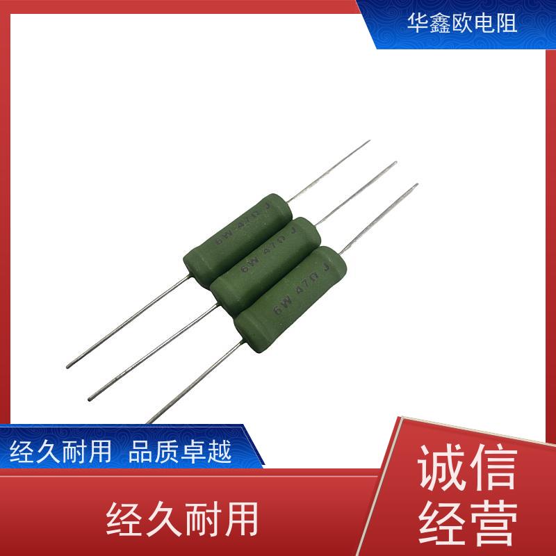 铜脚RX21 3WS线绕电阻3W 0.18R 0.2R 0.22R~0.5欧 绿漆5%