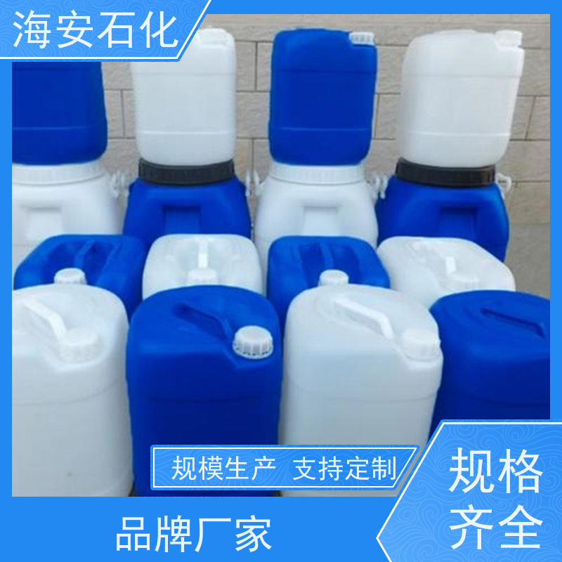 异构十醇聚氧乙烯醚厂家61827-42-7 含量99% 表面活性剂