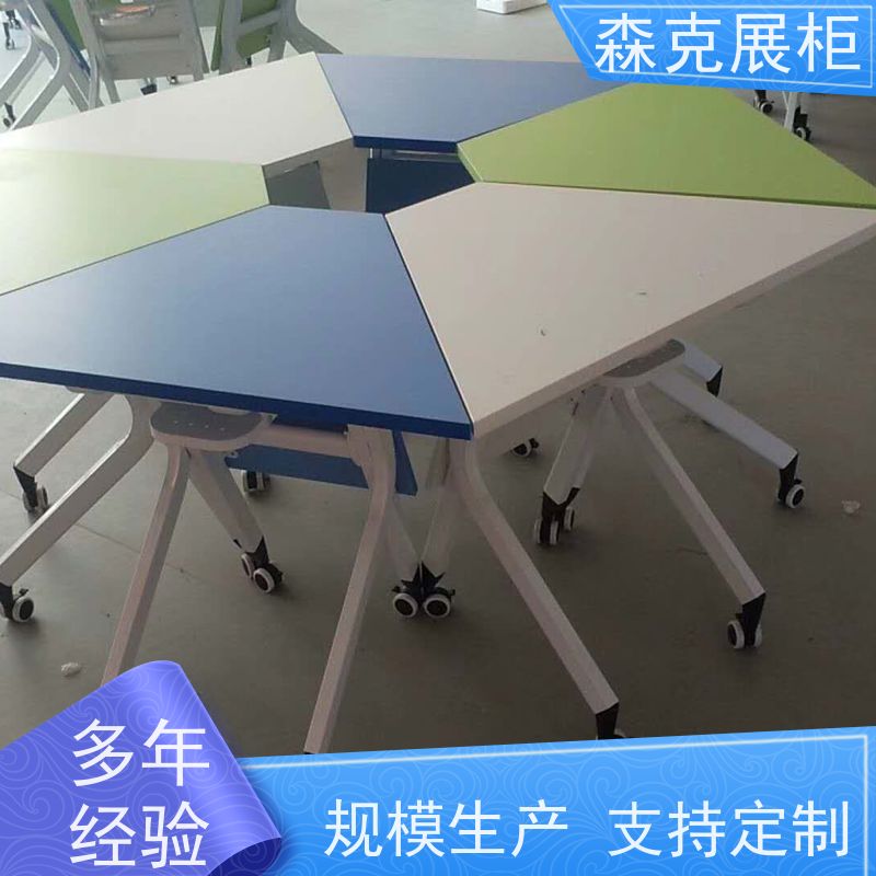 森克 图书馆书架展柜 :储藏 多功能 三胺板 按需求量身定制cm 组装