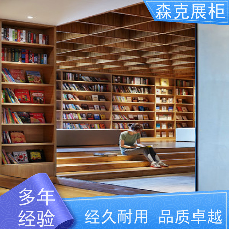 商场烤漆展柜定制 图书馆展示架 