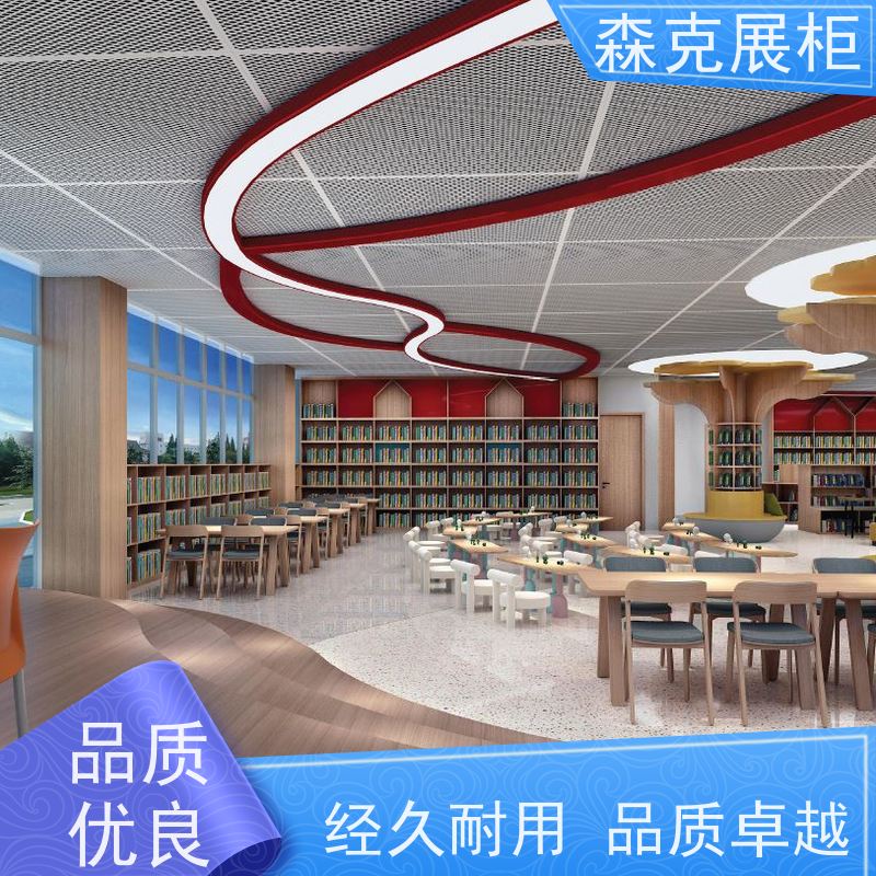 学校图书馆书城圆形书柜定制 阅览室储物书本弧形展示柜设计安装
