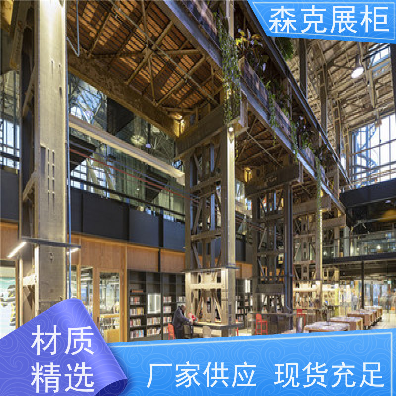 图书馆书架展柜 按需求量身定制cm :储藏 多功能 组装 三胺板