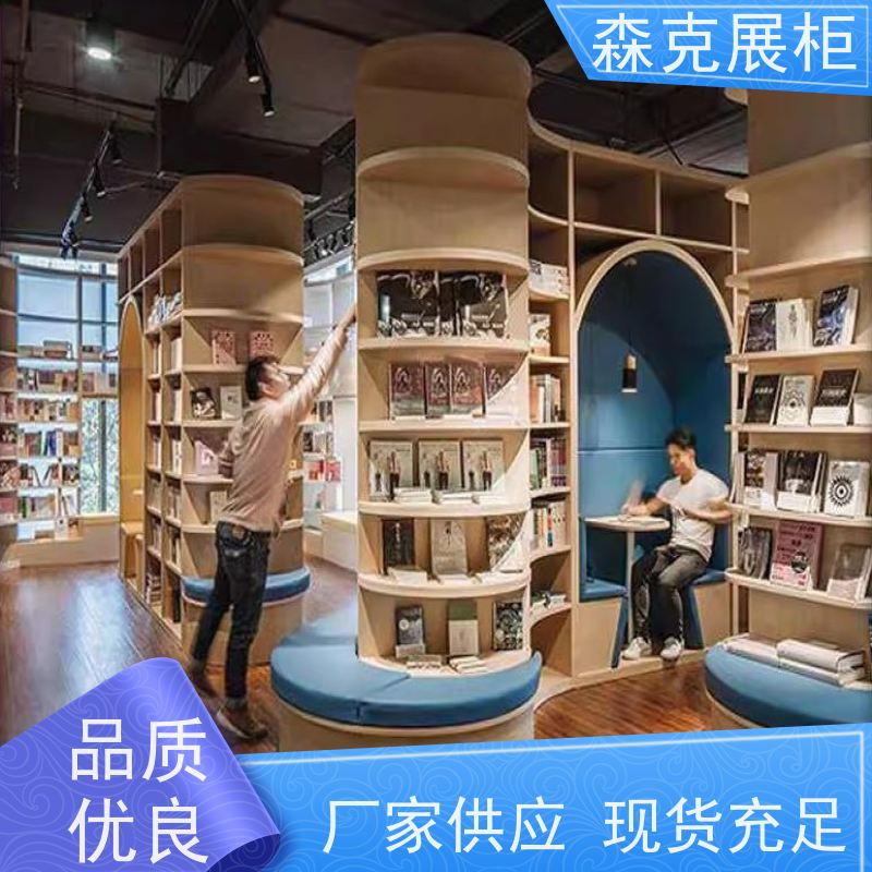 校园图书馆展柜制作 实验小学书架书柜展示架定制厂家