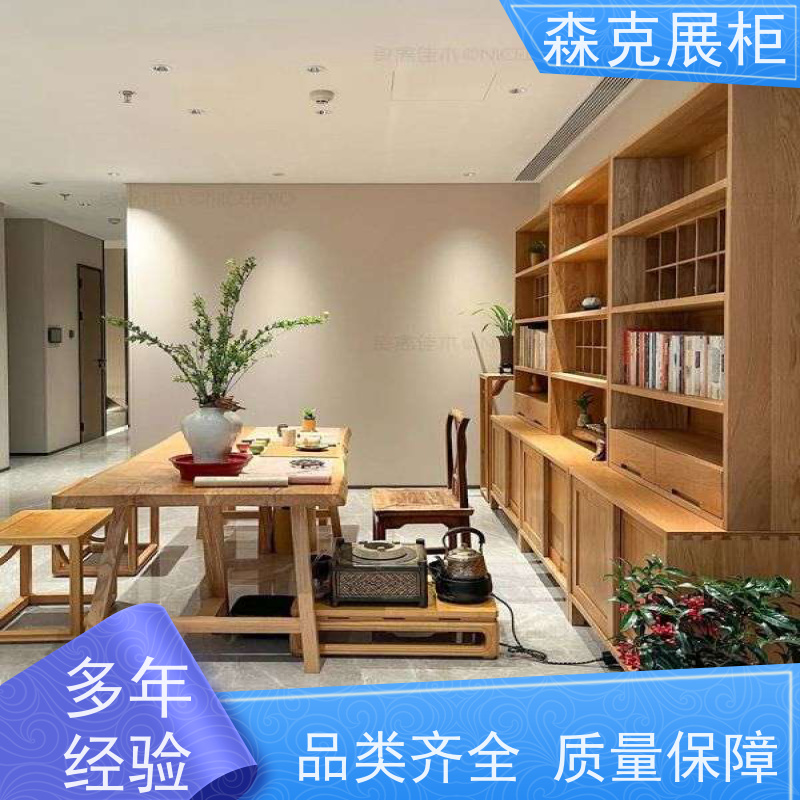 小学图书馆阅览室异形双面书架 多层展示架学校简易收纳书柜展示柜