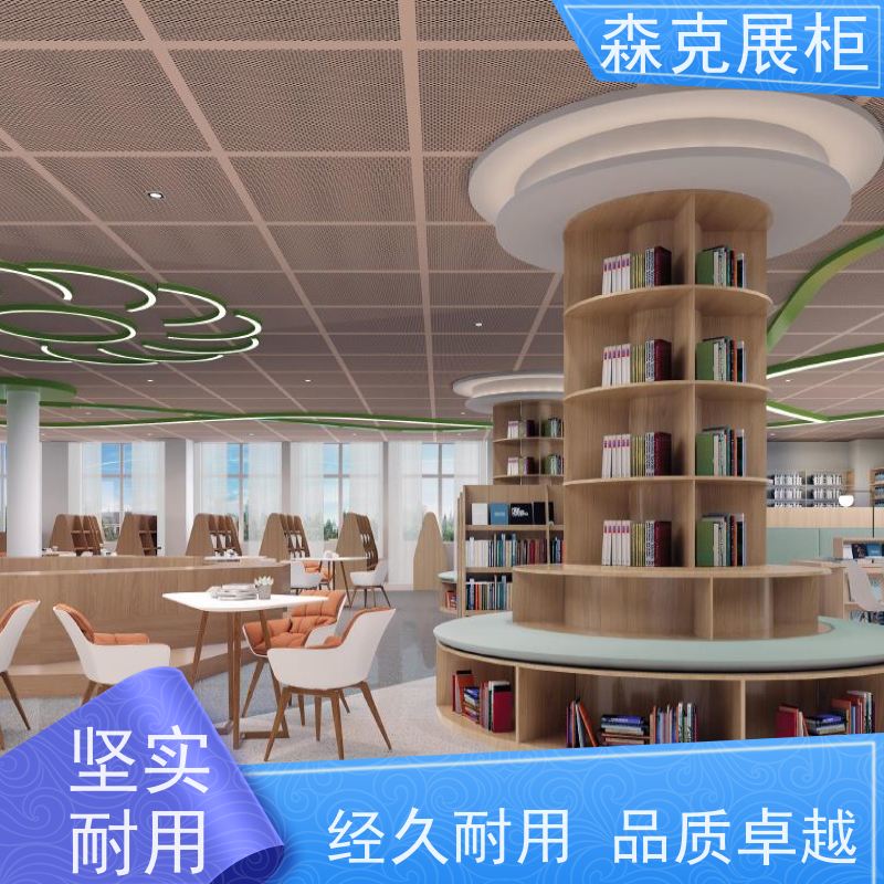 图书馆展柜制作石家庄书屋书店展架展厅展示柜设计制作厂家