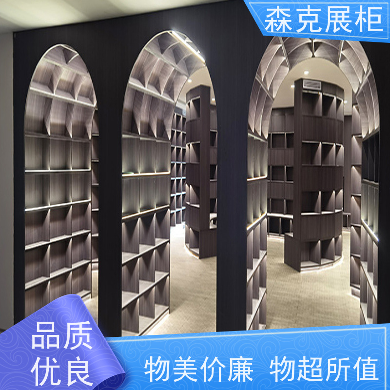 全铝书架展柜置物 落地家用收纳格子柜客厅图书馆组合书柜 森克