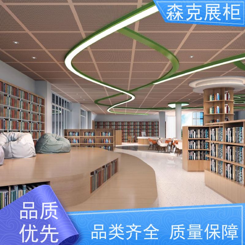 学校教室书柜收纳柜落地式置物架 图书馆展示柜浏览室展示架