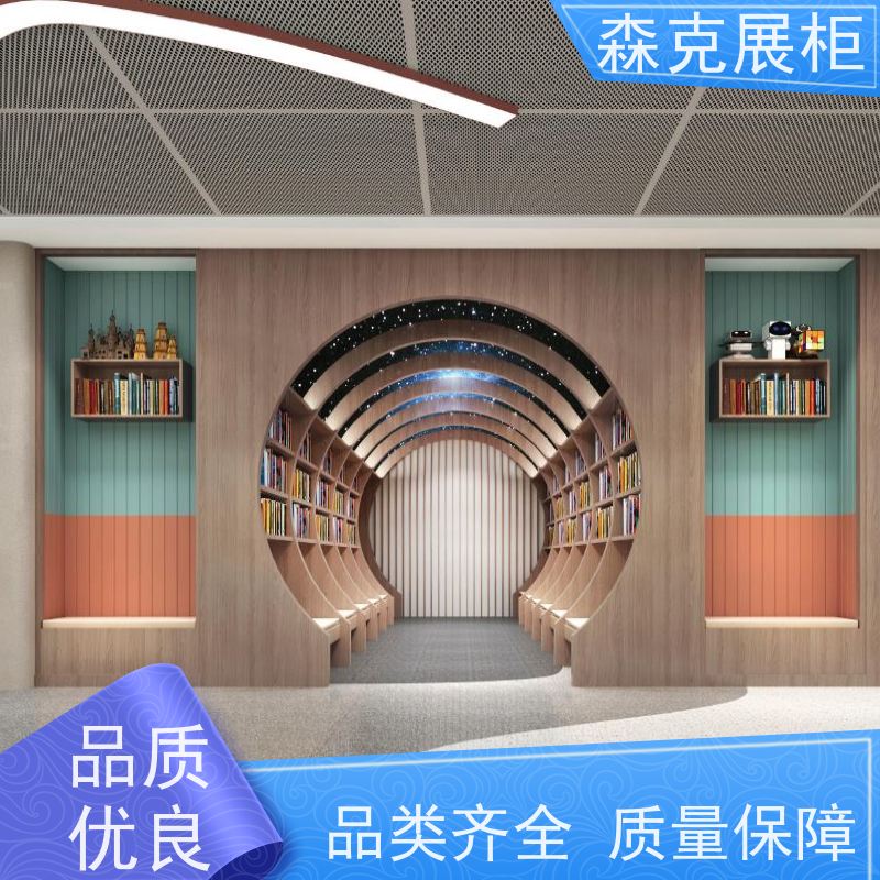 图书馆书架 木纹卷印定制 办公家具厂家 会议室展示柜