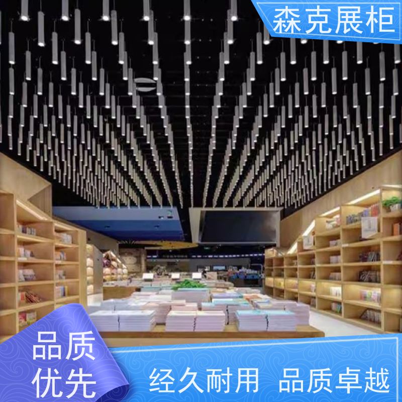 定制图书展示柜 图书馆和阅览室专用装备 阅览桌椅