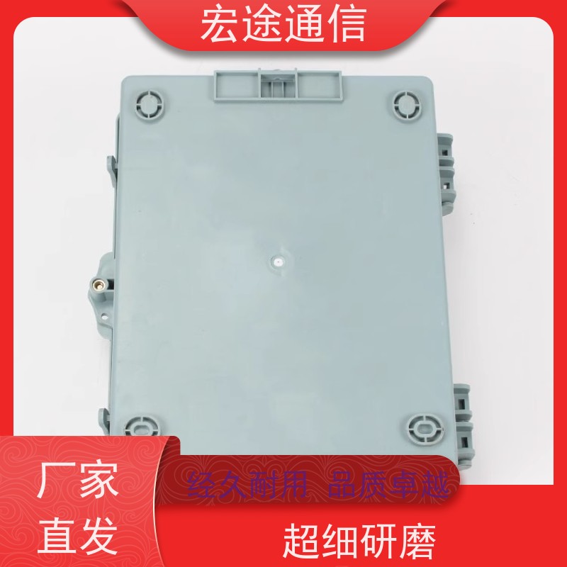 宏途通信 挂壁式 FTTH16芯光缆分纤箱 中国广电 光纤入户