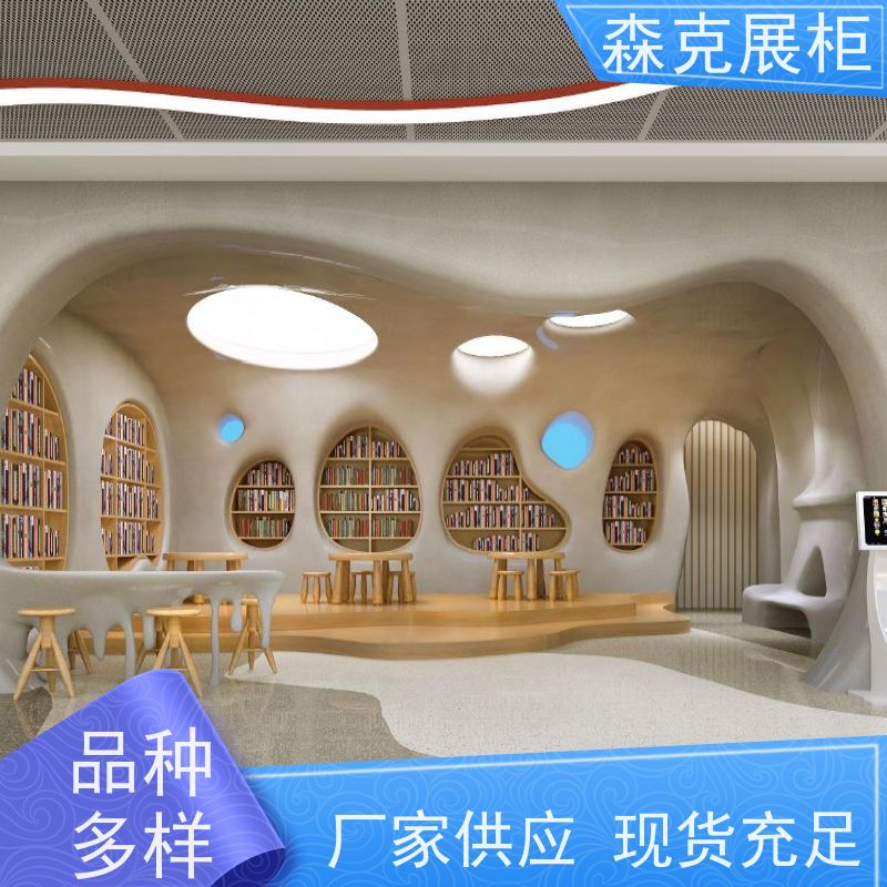图书馆书架展柜 储藏 多功能 三胺板 按需定制 组装 源头工厂