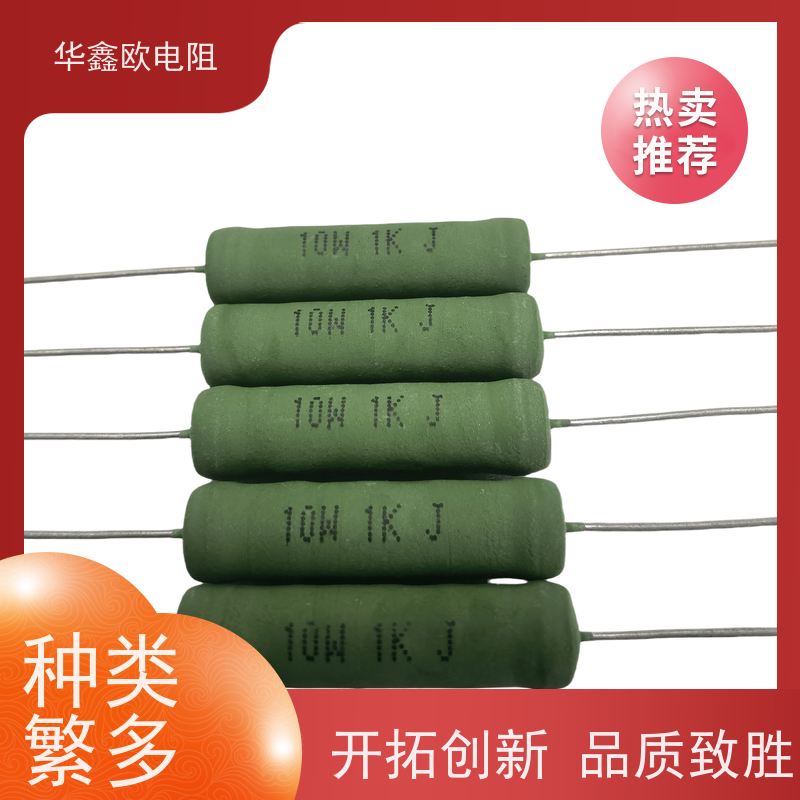 KNP（NKNP）1/2W(S)有感绕线电阻 低阻值 高精度 高稳定性