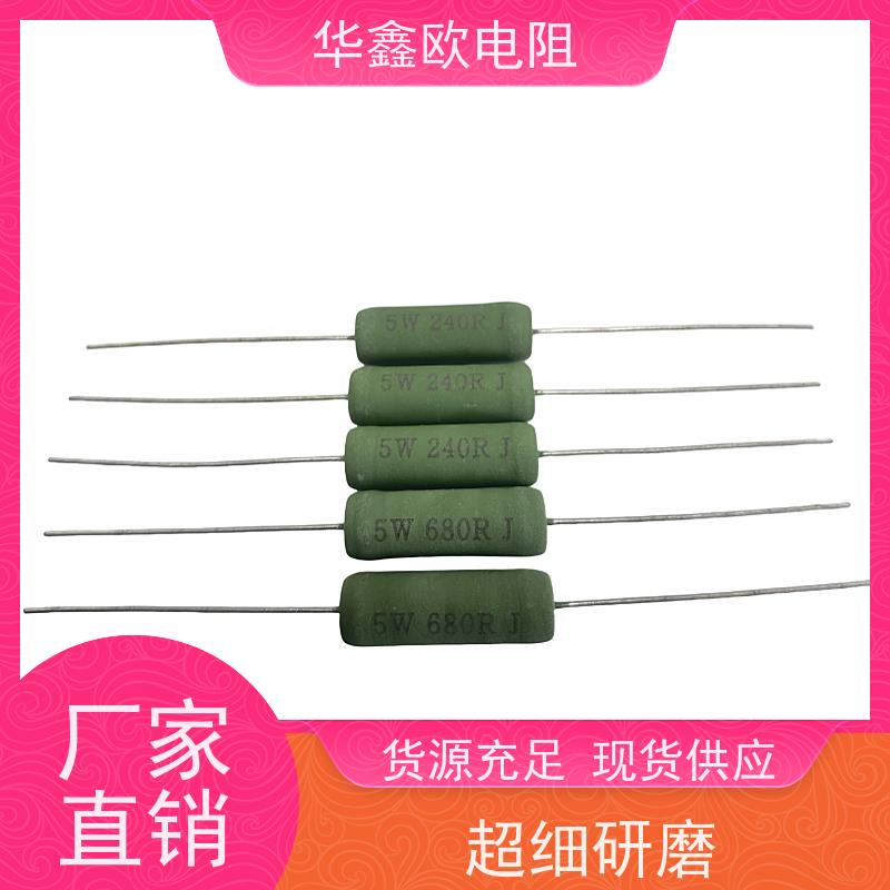 RX21-2W-4.7R-5% 保险线绕电阻 2WS 4.7欧 铜脚5%
