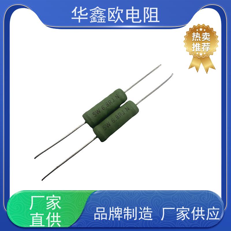 RX21 1W 2W 3W 5W保险线绕电阻1欧 2R 4.7 10 15R 22 100 300R 1K