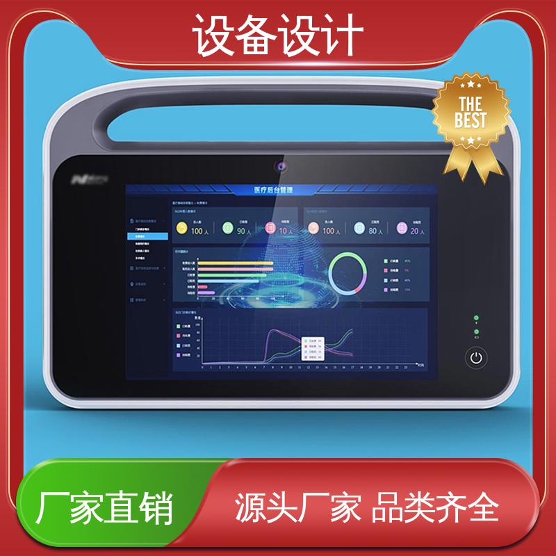 怡觉 适用于农业智造业 非标设备设计 显著提升生产效率