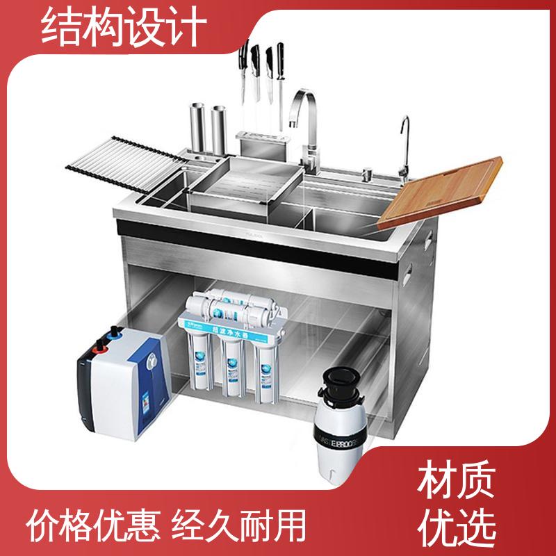 怡觉 产品结构设计 注重环保和节能理念 适用于家用电器行业