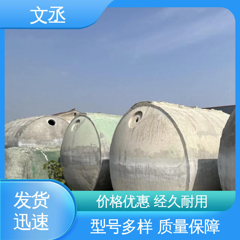 图6