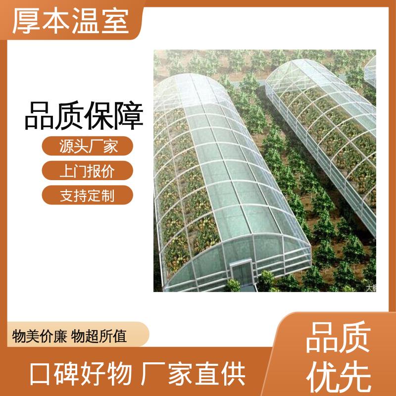 图6