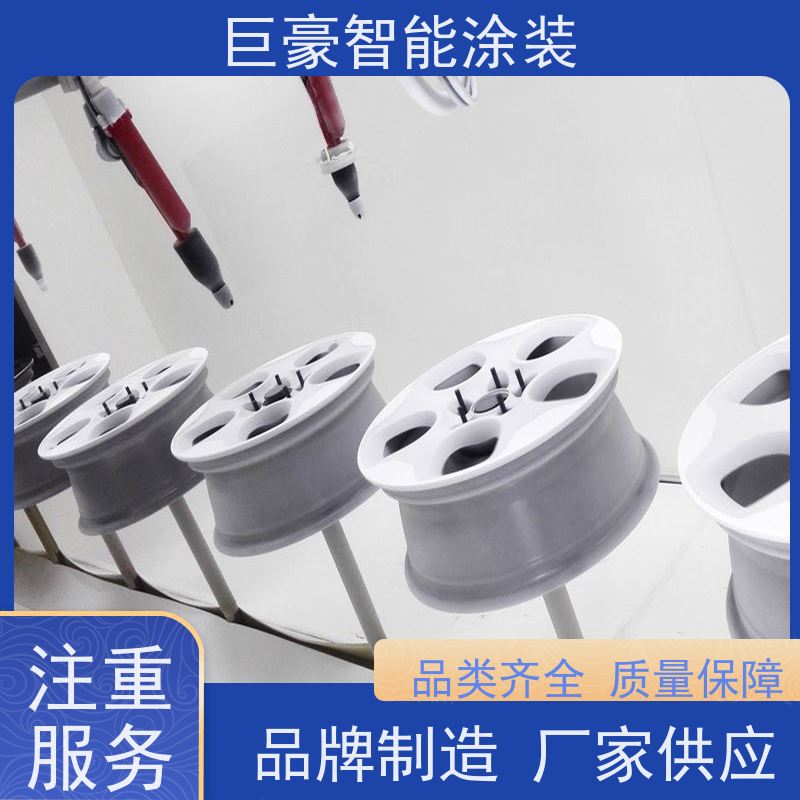 涂装设备源头工厂 机器人自动喷涂 五金喷粉 节省涂料 节能减排