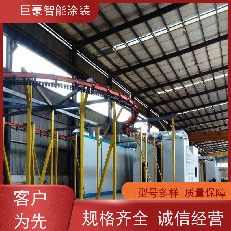 涂装设备源头工厂 环型喷漆线 静电喷涂 节省油漆 省时省力