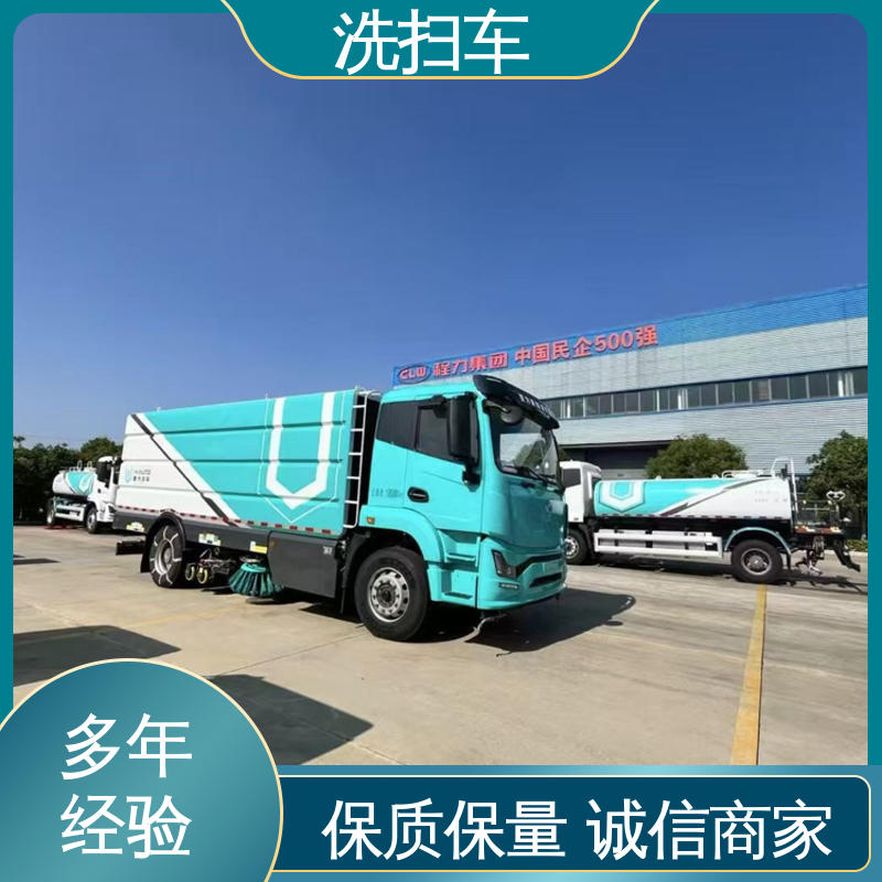 东风 9方 环保吸尘车 箱体可按要求定制 作业速度快 清扫干净