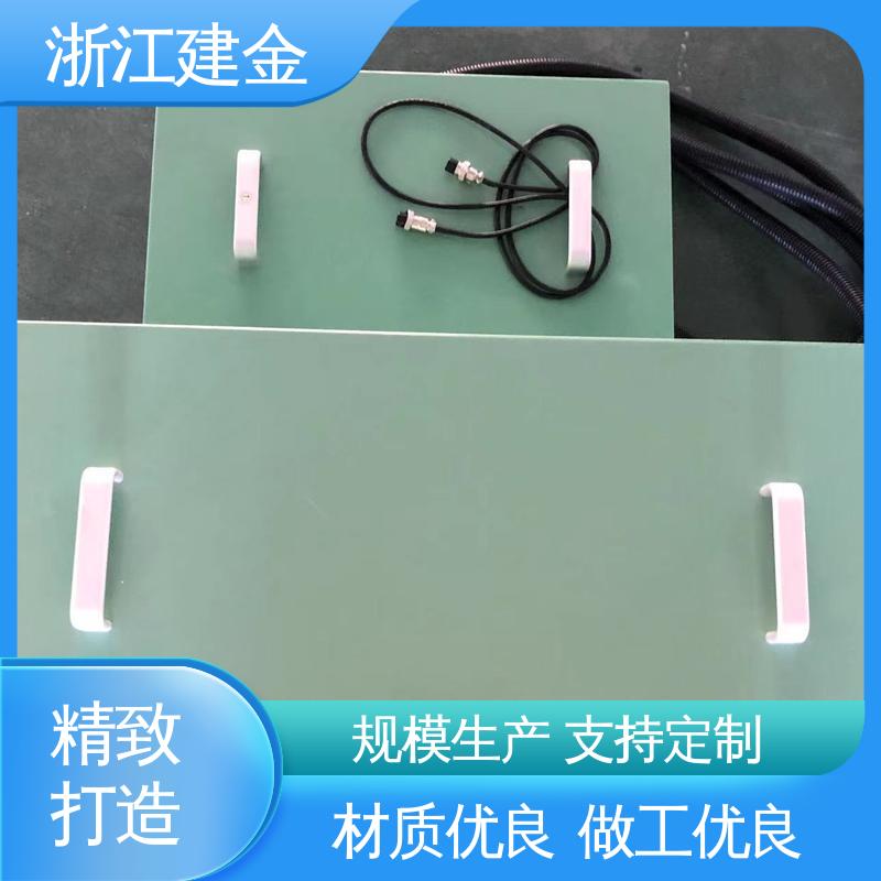 建金科技 高频感应加热机 淬火机床 金属焊接设备 节能省电