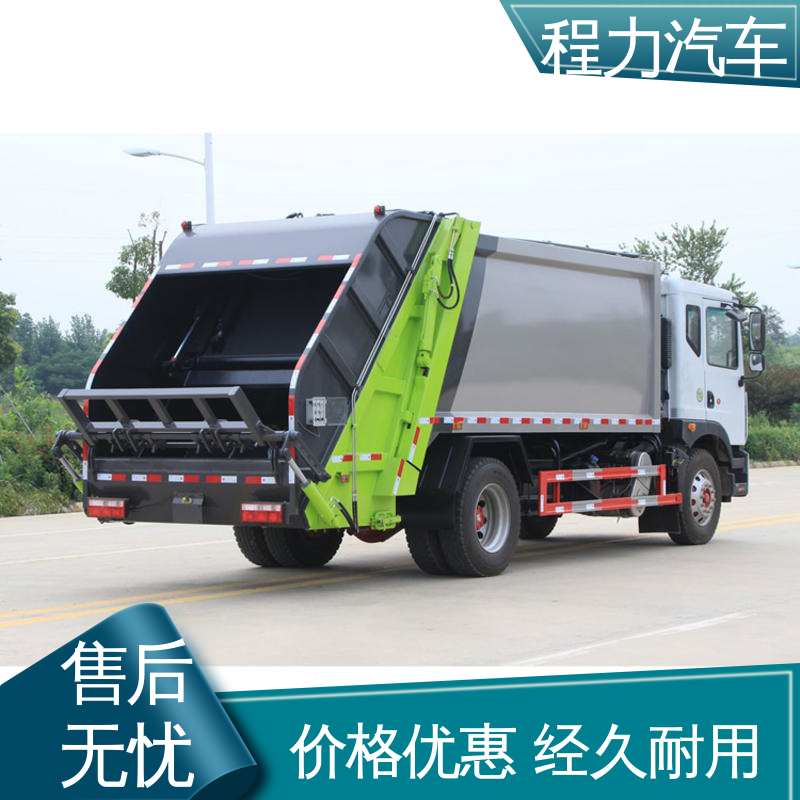 解放 15方 扫路车 大量现车 底价供应 高速公路清扫车