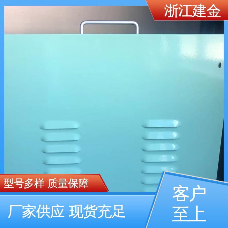 建金科技新型 锻造加热 金属焊接设备 高效便捷