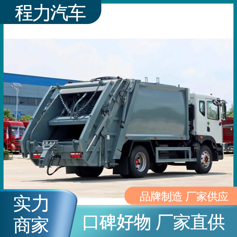 福田 8方 扫地车 包送车上门 包上户 作业速度快 清扫干净