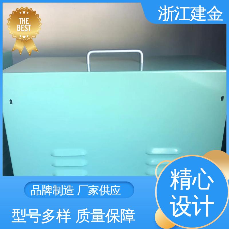 建金科技新型 高频感应加热机 中频锻造透热炉 五金工具加工 稳定高效
