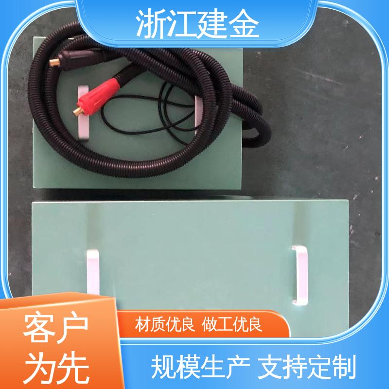 建金科技 感应加热 中频淬火设备 紧固件加工 环保节能