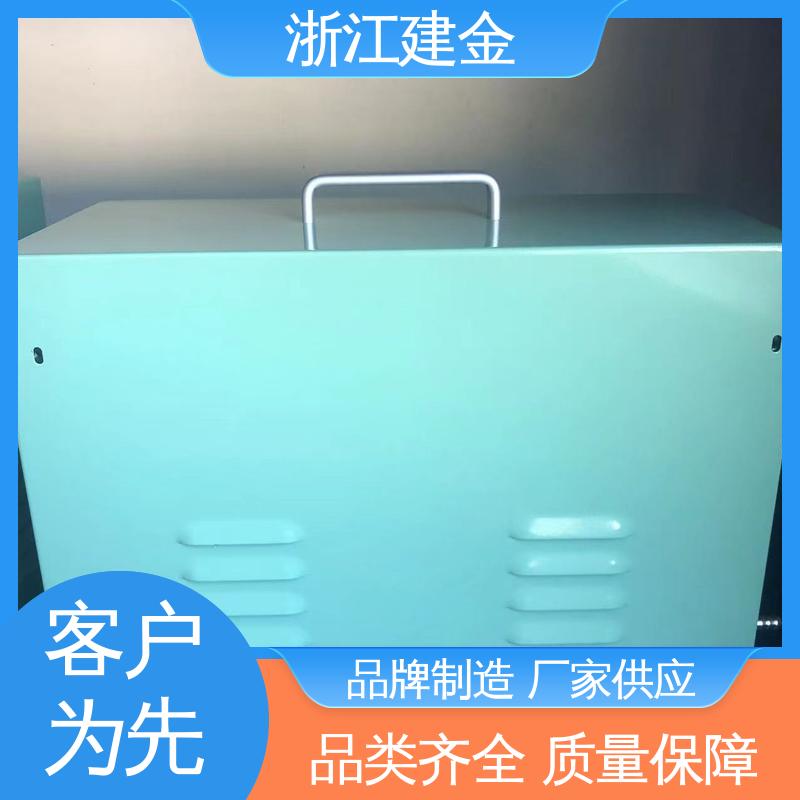 建金科技新型 感应加热 超高频设备 五金工具加工 容易操作