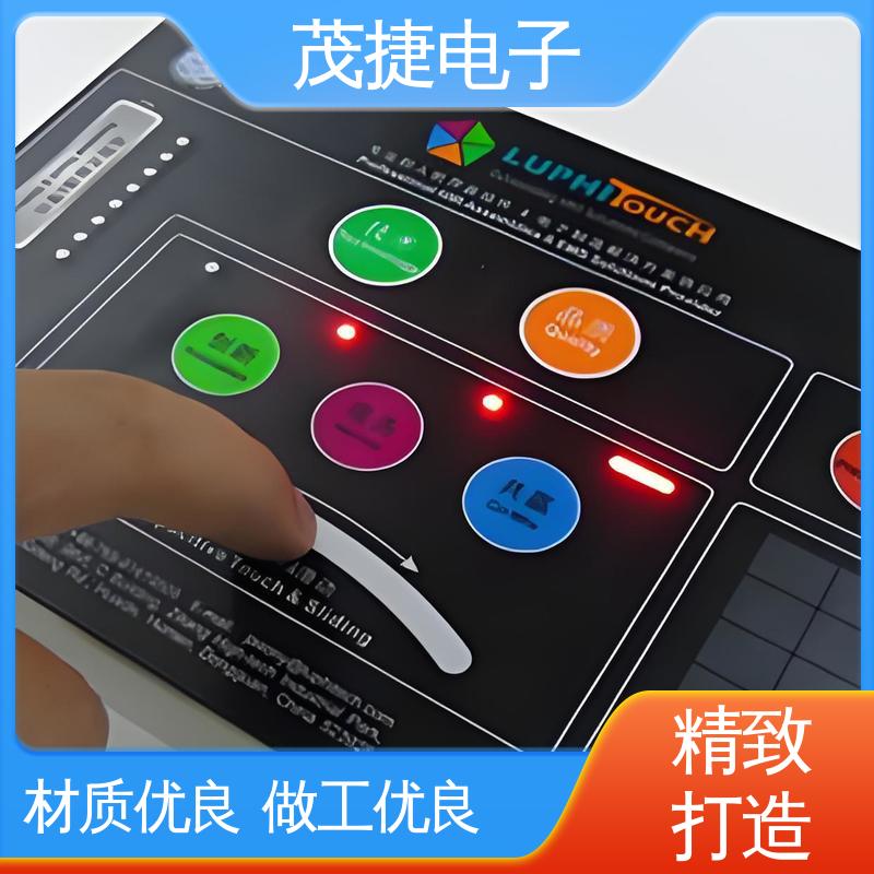 茂捷供应 薄膜触摸按键 鼓包防水 变频器 智能开关面板