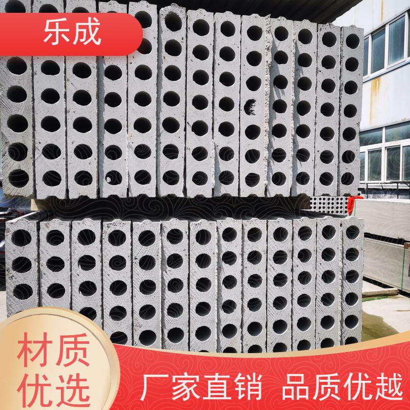 乐成 源头厂家 支持定制 易切割 预制隔断墙板 保质保量 诚信经营
