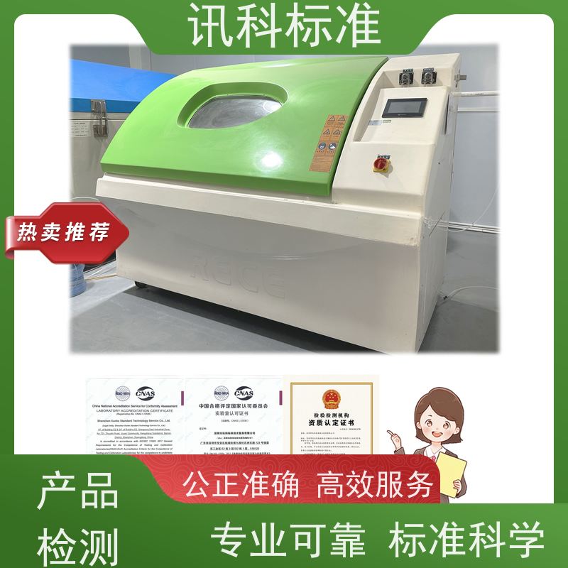 知识分享| 数据介面卡CE认证 测试周期一般要多久