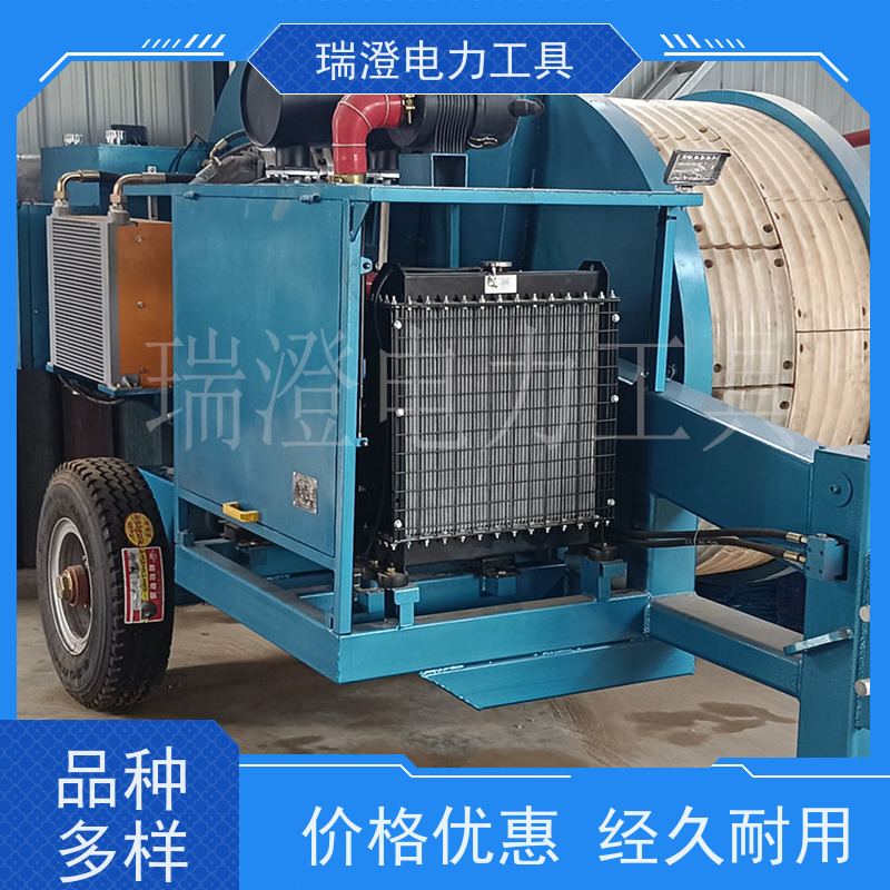 瑞澄金属工具 柴油动力 张力架线设备 连续作业 严格品控