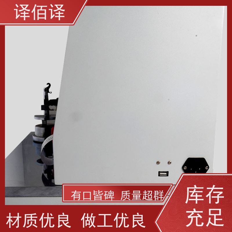 世达扭力扳手高精度可调式力矩扳手重型汽修轮胎电子数显扭矩扳手