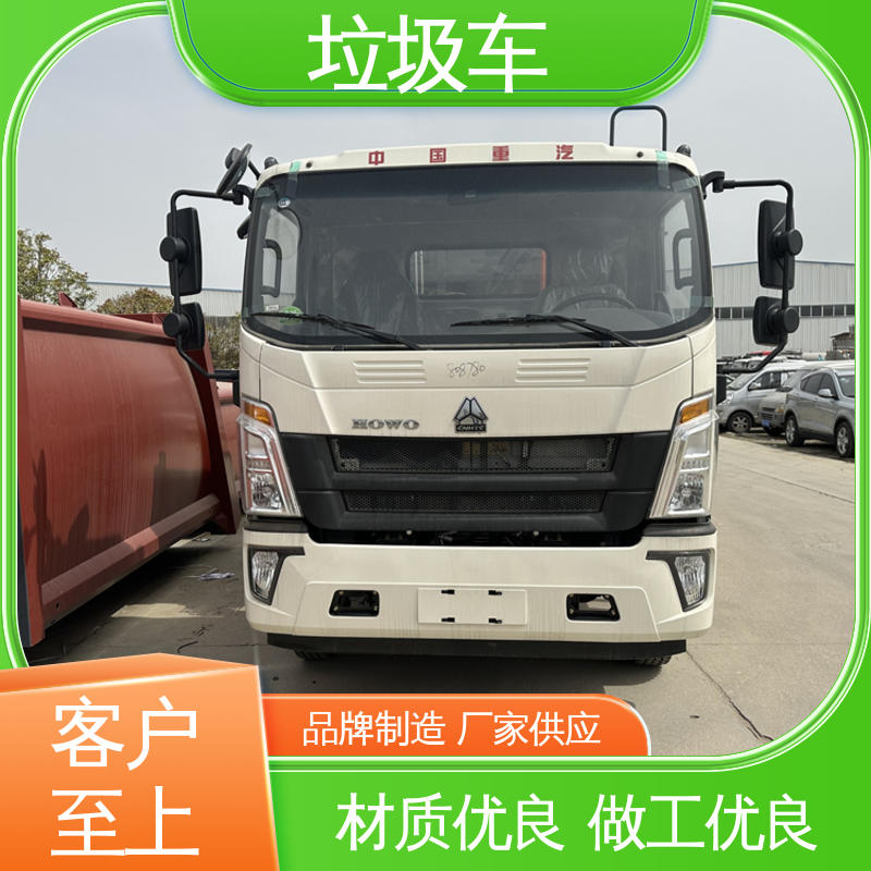 东风 小型 压缩垃圾车 终身质保 售后可靠 安心购车一条龙服务