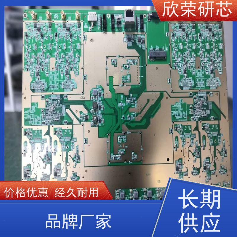 高难度电路板smt贴片加工 医疗电子PCB贴片 PCBA线路板贴装加工厂家
