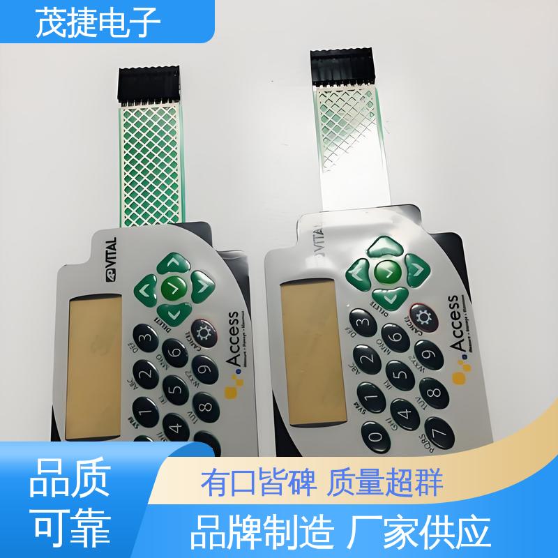 薄膜按键 2.6x3 鼓包防水 智能开关面板 茂捷供应