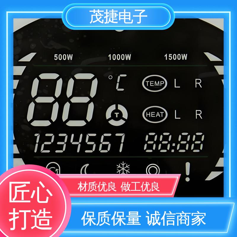 茂捷电子 柔性线路 四脚贴片开关 家电触摸屏 仪器仪表用