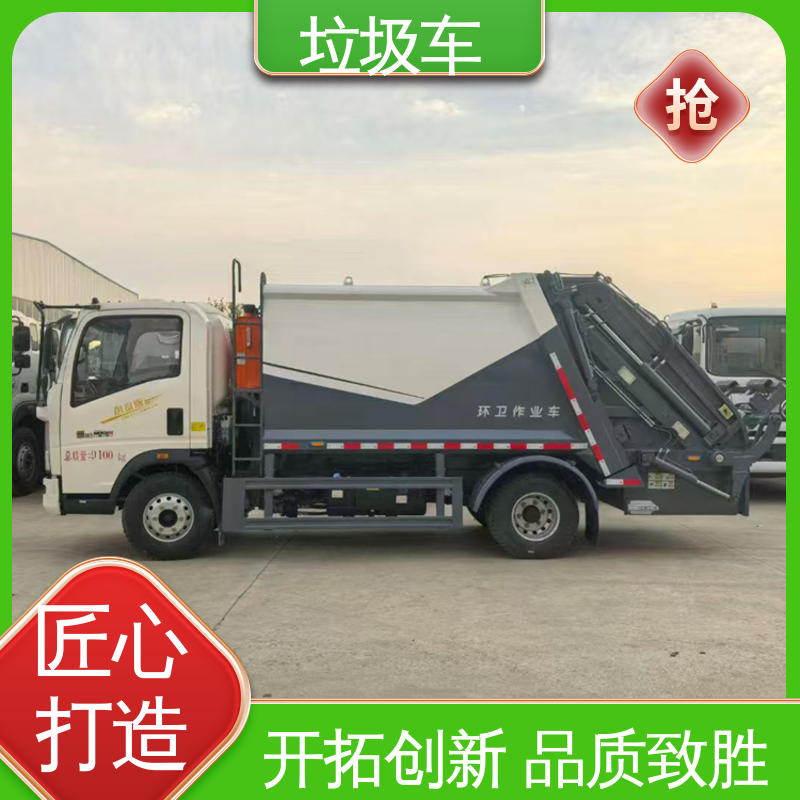 东风 6方 垃圾转运车 配置齐全 可定做 操作方便带自卸功能