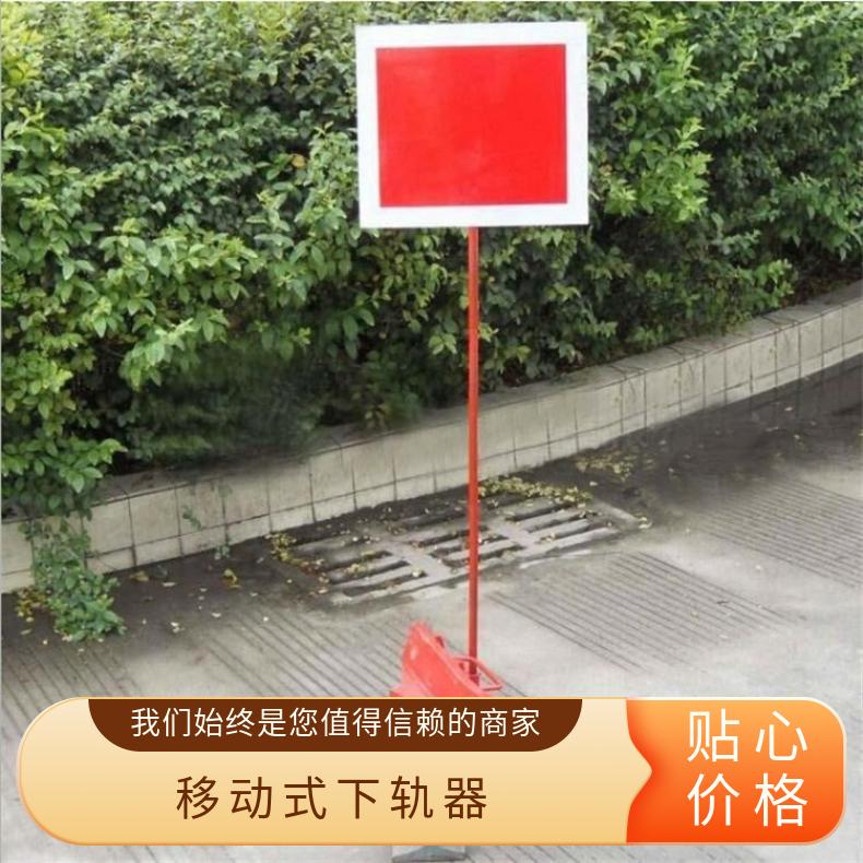 60kg钢轨活动脱轨器 TGQ-2 规格齐全 矿山铁路轨道 防护区段用