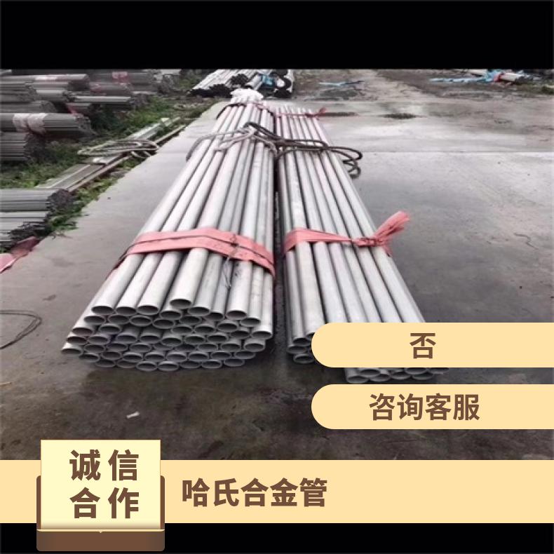 N07080无缝管耐高温NS111毛细管可切割 按需定制