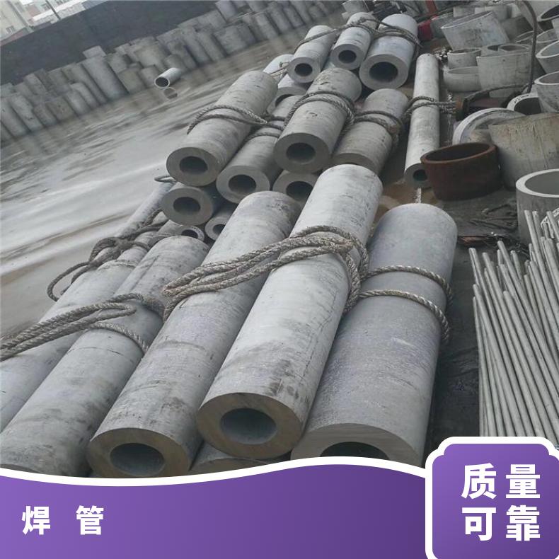 N06455无缝管航空航天用NS322毛细管管坯规格齐全